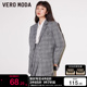 t区绫致Vero Moda2024春夏新款银丝面料时尚方扣通勤西装短裙