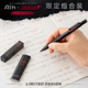 日本派通Smash限定金属自动铅笔pentel一体化笔头低重心Q1005防断针管尖0.5mm绘图设计专用硬度指示活动铅笔
