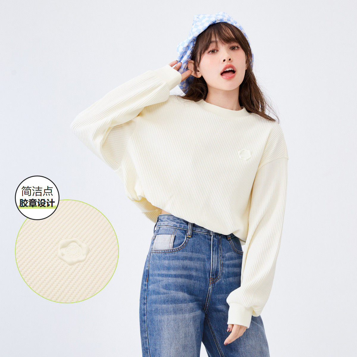 森马春短款华夫格网纱宽松套头衫温柔风针织卫衣女109122116059