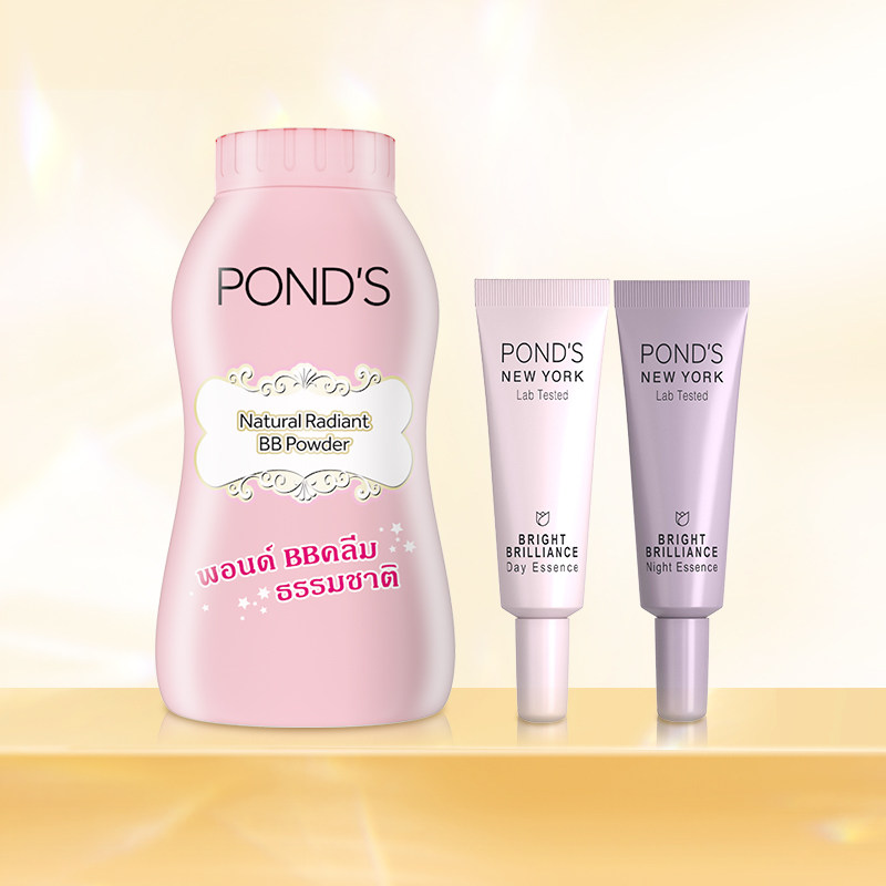 5已领 200 张券现价 ￥39包邮泰国牌子正品ponds旁氏散粉庞氏魔力控油