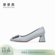 [职场芭蕾]莎莎苏2024春夏新款方头水晶中粗跟高跟鞋女一脚蹬单鞋