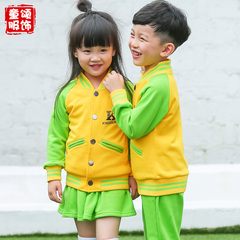 新款幼儿园园服春秋装儿童班服套装秋季小学生校服运动棒球服定制