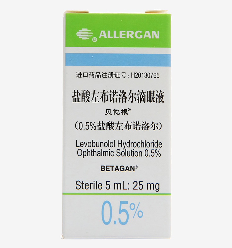 贝他根 贝他根 盐酸左布诺洛尔滴眼液 5ml:25mg*1支/盒