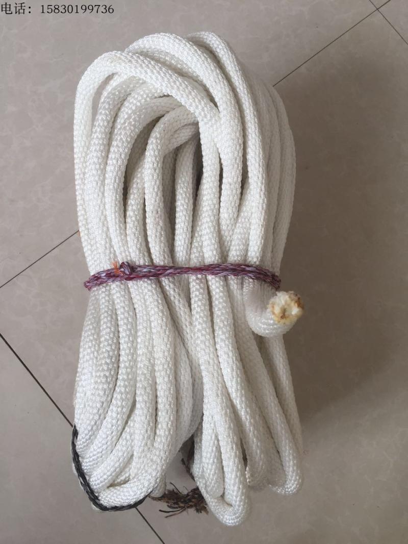小吊绳施工用安全绳电力绝缘绳攀爬绳救援绳逃生绳高空作业专用