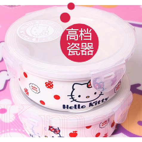 the republic of korea Children bowl Cartoon Bowl Hello Kitty Hello Kitty children tableware With cover Large bowl double-deck goods in stockin the Tableware , Tableware , Bowl category - from Buy2taobao.com to provide professional Taobao agent buy service