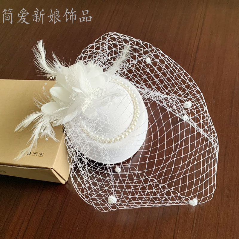 新娘网纱帽名媛旗袍配饰民国风面纱晚宴礼服发饰小礼帽复古网纱帽