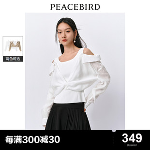 PEACEBIRD/太平鸟太平鸟 2024年夏季新款气质雪纺衫假两件衬衫女