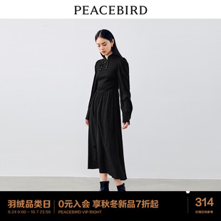 太平鸟 2023年秋季新款新中式改良连衣裙针织收腰盘扣长裙女士