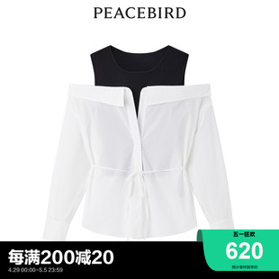 【商场同款】太平鸟女装2024年春季新款气质拼接上衣A1CDE1601
