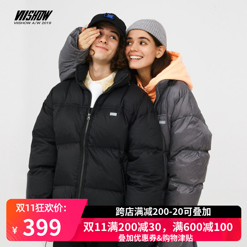 网友分享在meiguo.com上的图片