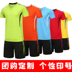 光板成人/儿童短袖足球服套装 团购定制足球训练服 足球比赛服