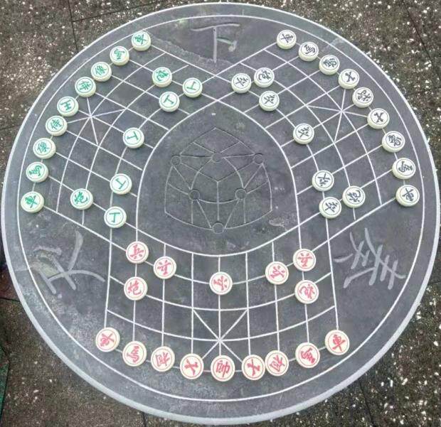 三人中国象棋曲线式青石棋盘石桌石凳公园庭院家用送亚克力棋子