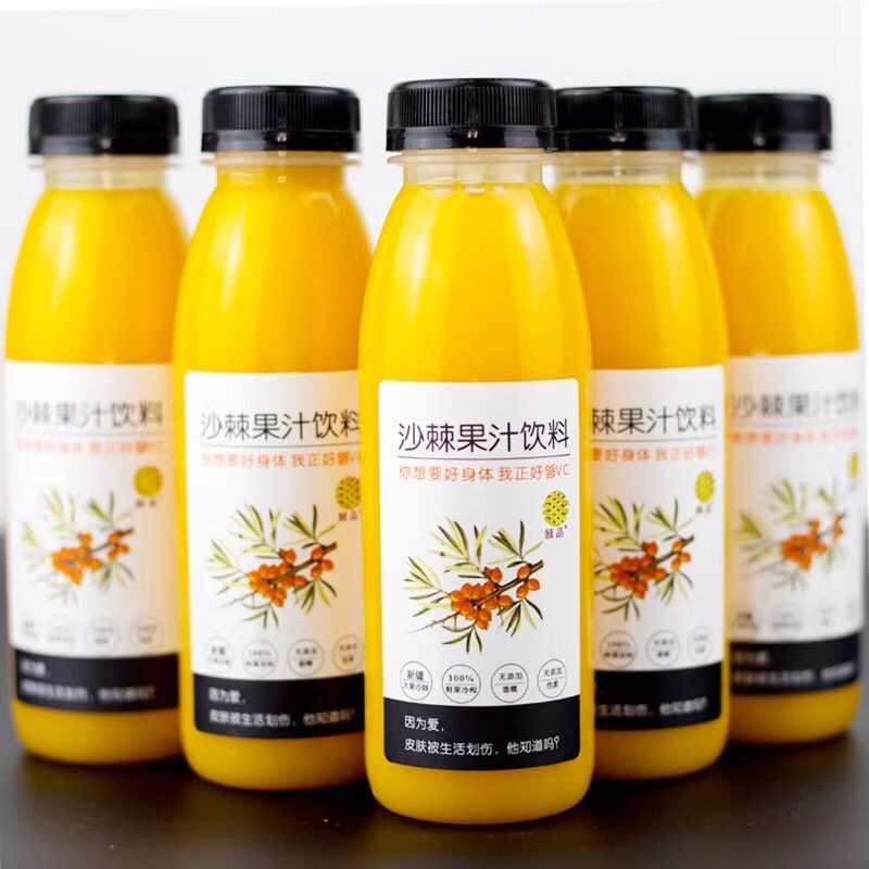 新疆特产 棘品沙棘汁300ml*12瓶 大果沙棘果汁饮料 健康饮品 包邮_不