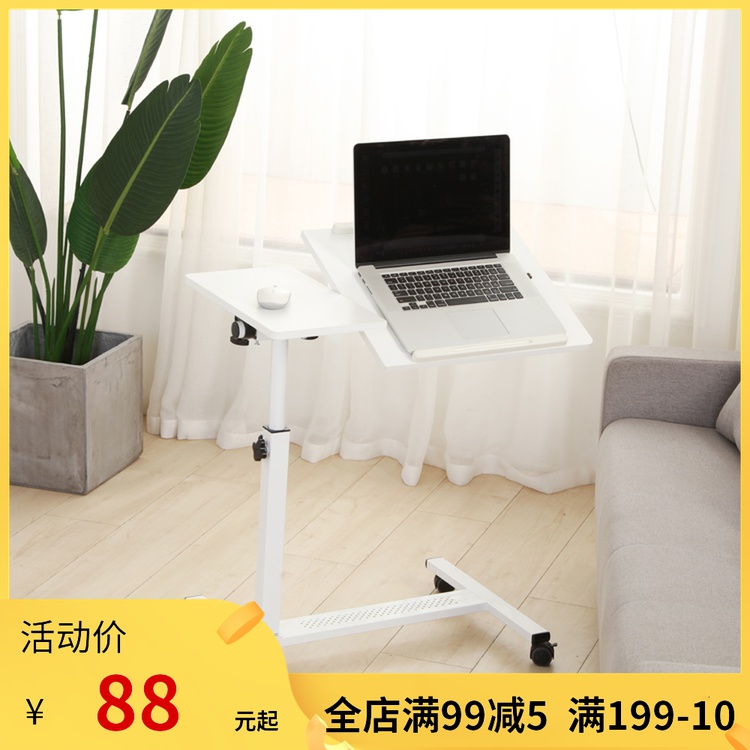 Tiger Dad 360 rotate notebook The computer table simple and easy Lazy man move Lifting Dissipate heat The bed deskin the Residential furniture , Tables , Computer Desk category - from Buy2taobao.com to provide professional Taobao agent buy service