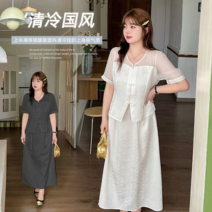 2024年微胖大码女装新中式国风半身裙两件套夏季新款显瘦衬衣套装