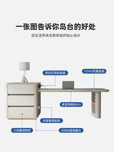 法式奶油风岛台餐桌一体家用可伸缩岩板中岛台定制轻奢高端小导台