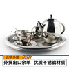 出口超值加厚不锈钢自助餐面包甜点圆盘 茶具托盘 西餐水果饺子盘|ru 出口超值加厚不锈钢自助餐面包甜点圆盘 茶具托盘 西餐水果饺子盘|ru