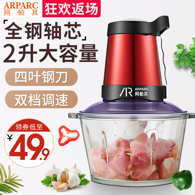 网友分享在meiguo.com上的图片