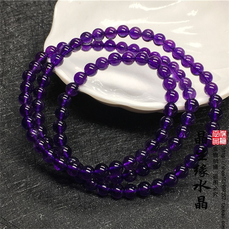天然乌拉圭紫水晶手链三圈手串5mm招财转运女款饰品优惠券领取