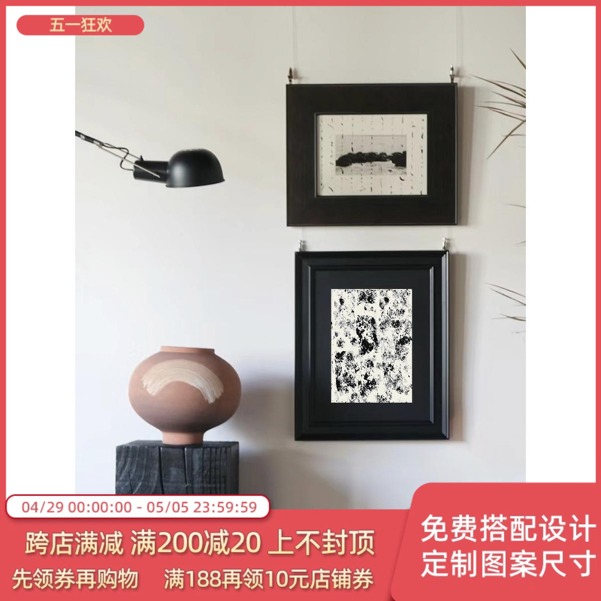 复古高级感客厅餐厅装饰画艺术文艺古典轻中古风壁画意式组合挂画