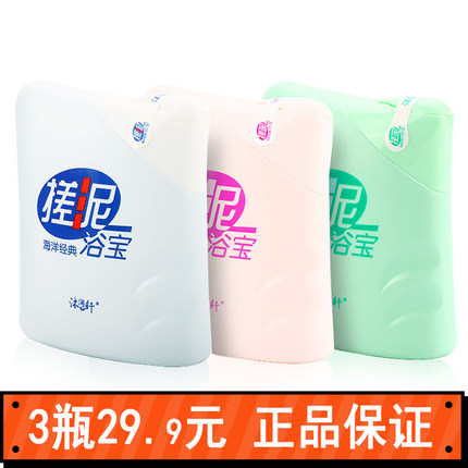 百货50条,全部都是实用的玩意儿,剁手党必备!(9.10) 网购福利 淘宝优惠券