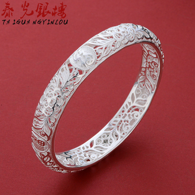 泰光银楼银手镯999银女式款闭口镂空手工花丝贵妃银手环镯
