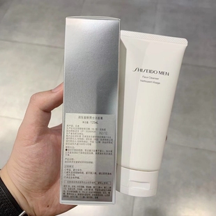 国内柜台Shiseido/资生堂男士洁面膏洗面奶清爽控油洁净补水125ml