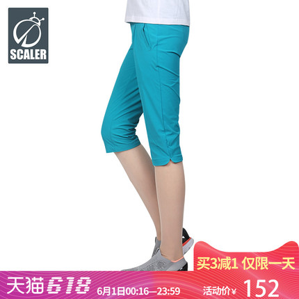 A1˶ܲͨöҶʽͷ˫ƻ 49.90Ԫ