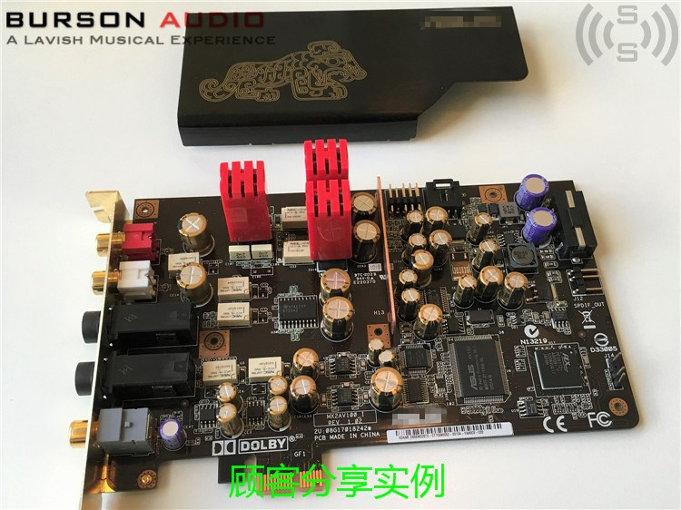 华硕Essence STX II老虎卡二2代搭配BursonAudio升级运放V5i-D V6