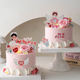 512国际护士节蛋糕装饰插件白衣天使医护人员节日快乐甜品台装扮