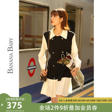 BANANA BABY����ϵ������˫�ſ�ƴ�Ӽ���������ȹ����ȹ���ȹ 269Ԫ