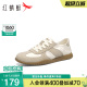 红蜻蜓德训鞋2025夏季新款男鞋软底阿甘休闲板鞋复古运动慢跑鞋男