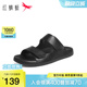 红蜻蜓一字拖2025夏季新款男鞋真皮舒适外穿拖鞋软底勃肯鞋凉鞋男