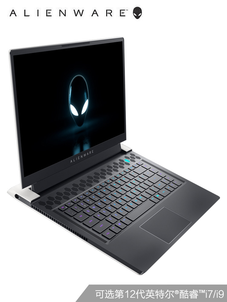 alienware外星人x17 r2 笔记本17.3英寸游戏电竞电脑12代酷睿独显