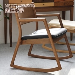 设计师家具 实木橡木摇椅 休闲椅 电脑椅 餐椅 MUJI风小清新