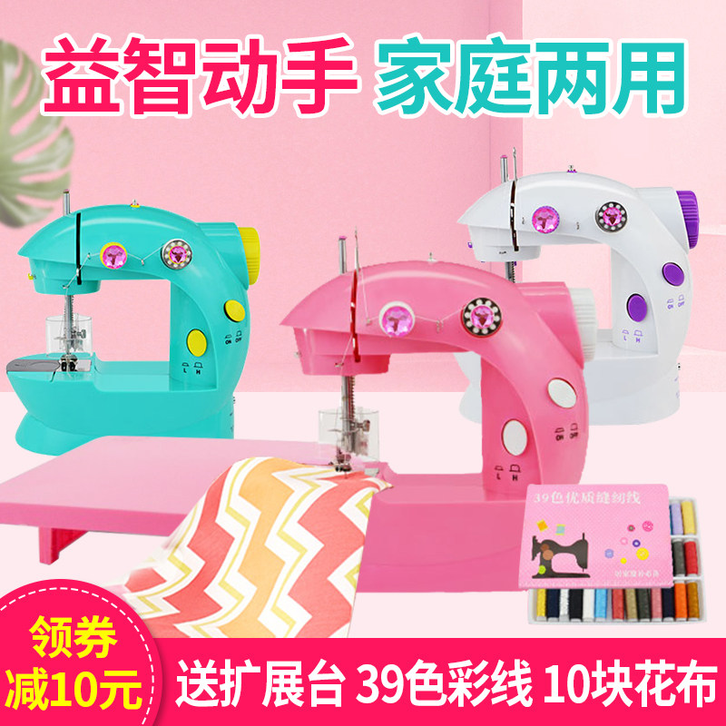 ��ͯ늄ӿp�x�C��ͥ�ÿpŮ���^�Ҽ����նY���ֹ����Ǿ����·����