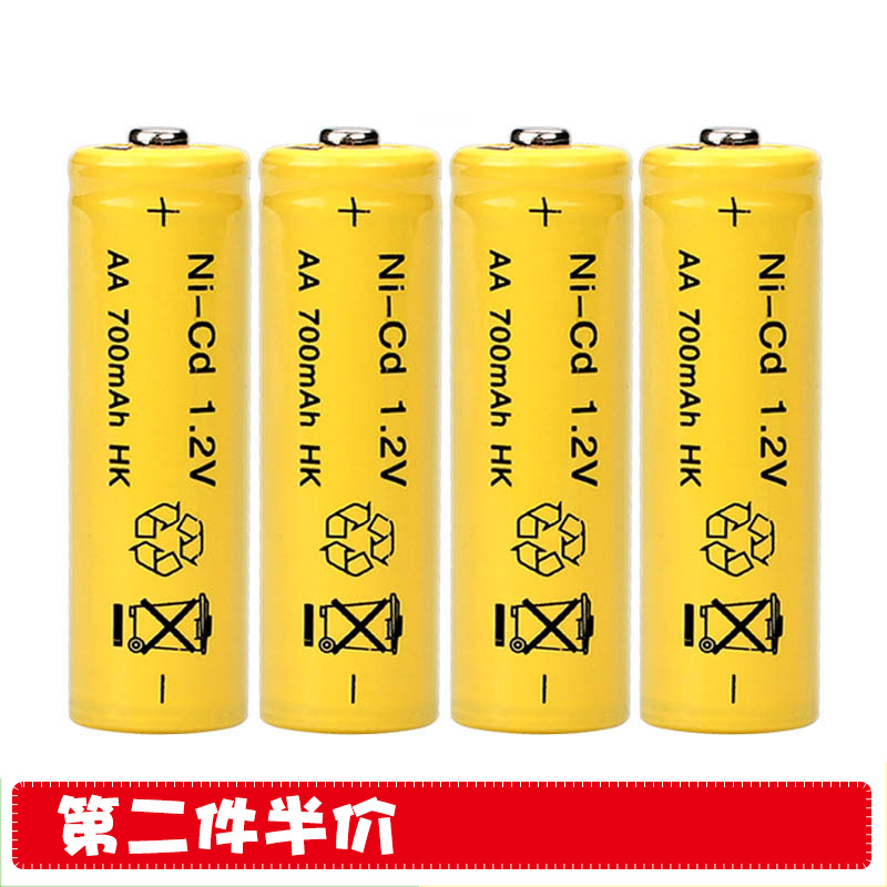 SM Interface remote control Toy car charge Battery pack 5 capacity charge Battery Charger suit 4.8vin the Toy/Childs/Puzzle/Building block/Model , Electric remote control toy parts/Tool , Remote Control Car Upgrade/Parts and Accessories category - from Buy2taobao.com to provide professional Taobao agent buy service