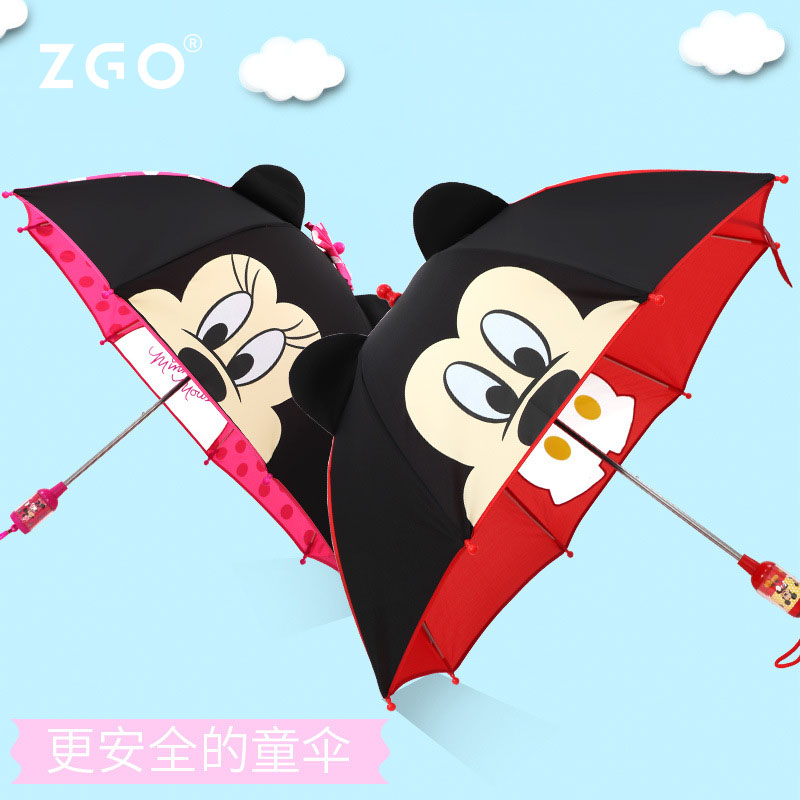 儿童雨伞男童小学生卡通女童小孩米妮米奇幼儿园宝宝透明伞|ruв категории начало ежедневно, зонтик/дождь/дождь/водостойкость, зонтик - от Buy2taobao.com для оказания профессиональной услуги покупки агента Taobao