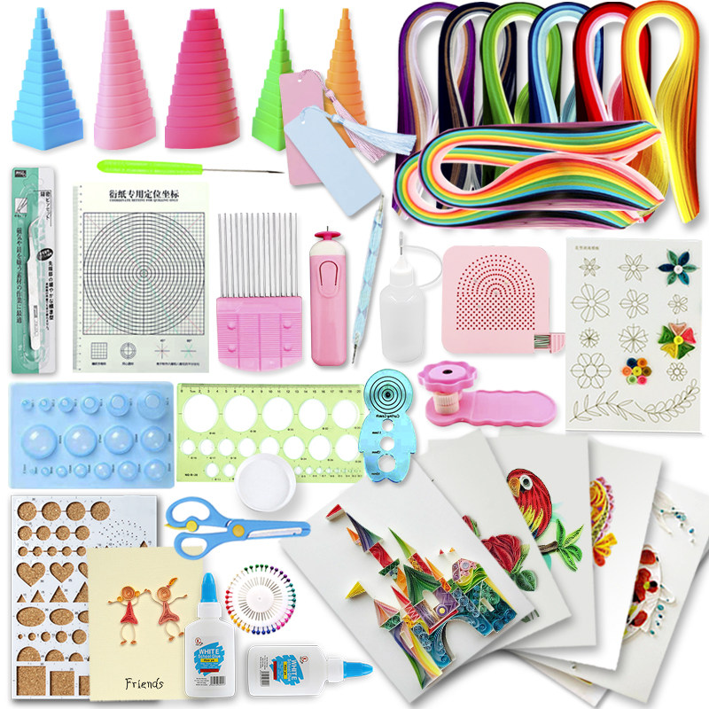 衍纸工具套装初学者学生创意手工diy衍纸条线稿图材料包纸艺作品