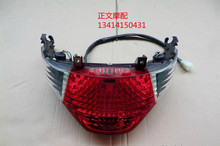 Текст Suzuki Hongbao UM125T/T-A/TC задний фонарь в сборе/стоп-сигнал в сборе/сигнальный фонарь