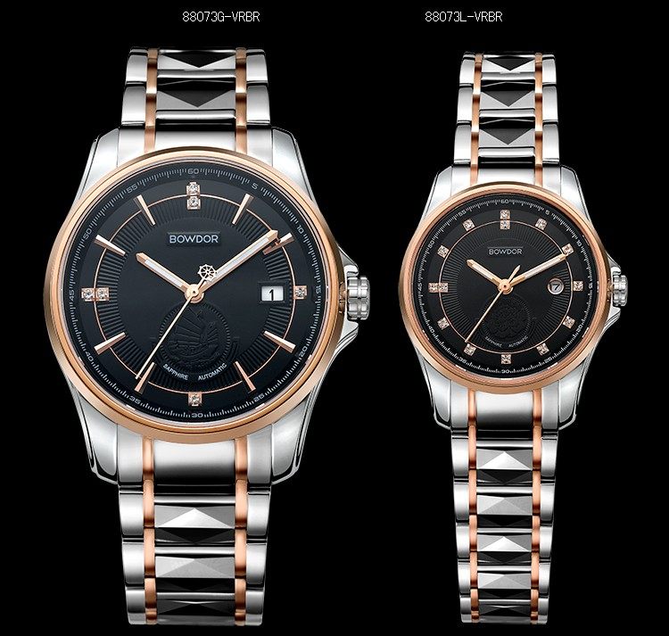 宝舵手表男机械表