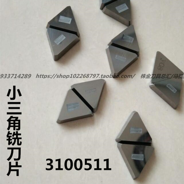 Zhuzhou Hard alloy triangle Milling Inserts YT15 YW2 YW1 YG6 YG8 YT5 3100511in the Hardware/Tool , Cutting , Cutter category , Face milling cutter category - from Buy2taobao.com to provide professional Taobao agent buy service