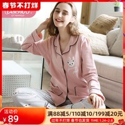 Confinement clothes spring and autumn pure cotton postpartum pregnant women breastfeeding Korean version home clothes nursing pajamas hospital clothes to be delivered in December