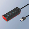 SSK/飚王SHU850 4口USB3.0 HUB集線器轉換器 黑紅色 線長1.0米 SSK/飚王SHU850 4口USB3.0 HUB集線器轉換器 黑紅色 線長1.0米