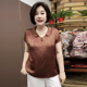 时尚妈妈真丝小衫夏季新款娃娃领暗纹提花短袖打底衫大码薄款T恤