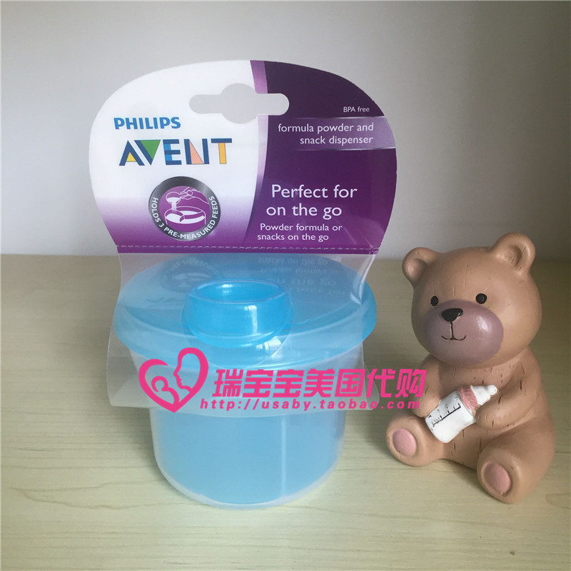 美国PHILIPS AVENT新安怡奶粉分装盒便携盒奶粉储存盒在类目 尿片/洗护/喂哺/推车床, 水杯/餐具/研磨/附件, 奶粉储存盒/奶粉盒中 - 来自Buy2taobao.com提供专业的淘宝代购服务