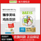 比乐原味臻骨粒狗粮12kg低敏无谷冻干全犬种全期粮洁齿美毛泪痕