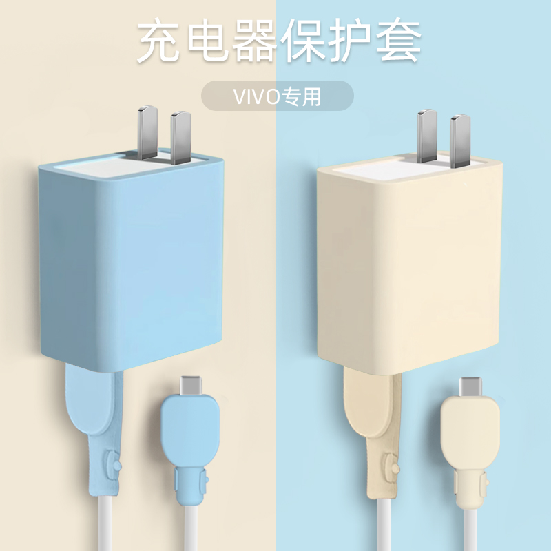 vivo120W 【小个头】氮化镓