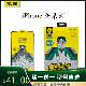 2023买一送一享瞳钢化膜15Promax适用苹果14高清防指纹X防窥全屏12贴膜防摔iPhone14Promax防尘屏幕保护13Pro