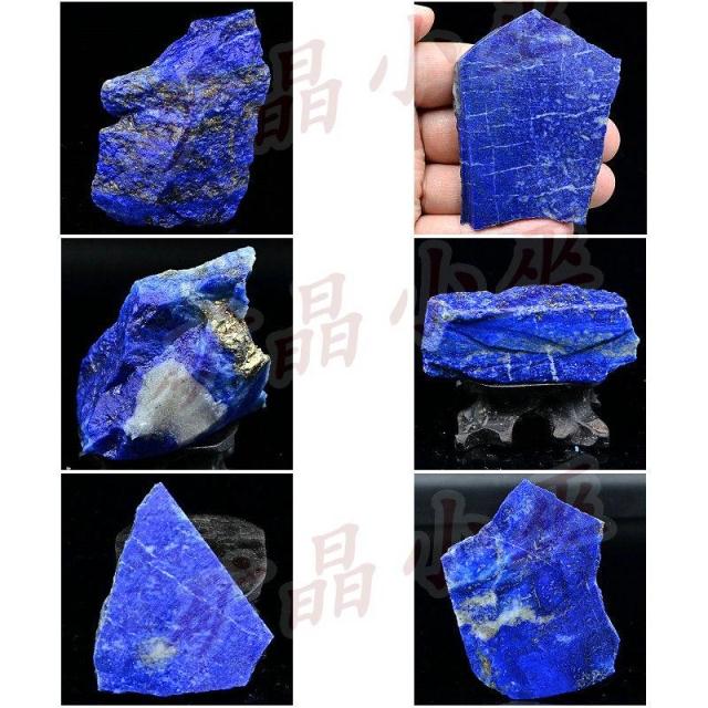 9淘宝新品天然巴西紫锂辉石大晶体粉嫩紫少白diy吊坠装饰矿物晶体原石